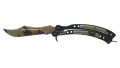 ★ Butterfly Knife | Case Hardened (Factory New)