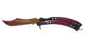 ★ Butterfly Knife | Fade (Factory New)