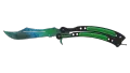 ★ Butterfly Knife | Gamma Doppler Phase 3 (Factory New)