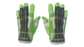 ★ Sport Gloves | Hedge Maze (Minimal Wear)