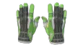 ★ Sport Gloves | Hedge Maze (Well-Worn)