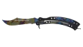 ★ Butterfly Knife | Case Hardened (Minimal Wear)