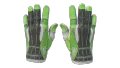 ★ Sport Gloves | Hedge Maze (Field-Tested)