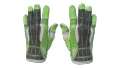 ★ Sport Gloves | Hedge Maze (Field-Tested)