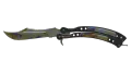 ★ Butterfly Knife | Case Hardened (Minimal Wear)