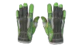 ★ Sport Gloves | Hedge Maze (Battle-Scarred)