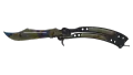 ★ Butterfly Knife | Case Hardened (Well-Worn)