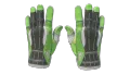 ★ Sport Gloves | Hedge Maze (Field-Tested)