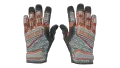 ★ Specialist Gloves | Foundation (Minimal Wear)