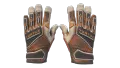 ★ Specialist Gloves | Tiger Strike (Factory New)