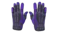 ★ Sport Gloves | Pandora's Box (Field-Tested)