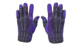 ★ Sport Gloves | Pandora's Box (Field-Tested)