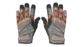 ★ Specialist Gloves | Foundation (Minimal Wear)