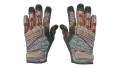 ★ Specialist Gloves | Foundation (Field-Tested)