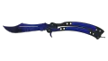 ★ Butterfly Knife | Doppler Phase 4 (Minimal Wear)