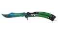 ★ Butterfly Knife | Gamma Doppler Phase 3 (Factory New)