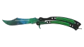 ★ Butterfly Knife | Gamma Doppler Phase 3 (Minimal Wear)