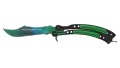 ★ Butterfly Knife | Gamma Doppler Phase 3 (Minimal Wear)