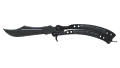 ★ Butterfly Knife | Damascus Steel (Well-Worn)