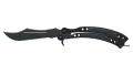 ★ Butterfly Knife | Damascus Steel (Battle-Scarred)