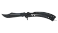 ★ Butterfly Knife | Damascus Steel (Well-Worn)