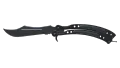 ★ Butterfly Knife | Damascus Steel (Battle-Scarred)