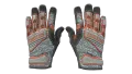 ★ Specialist Gloves | Foundation (Field-Tested)
