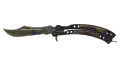 ★ Butterfly Knife | Case Hardened (Well-Worn)