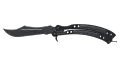 ★ Butterfly Knife | Damascus Steel (Field-Tested)