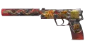 StatTrak™ USP-S | Kill Confirmed (Factory New)