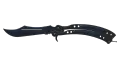 ★ Butterfly Knife | Blue Steel (Factory New)