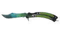★ Butterfly Knife | Gamma Doppler Phase 4 (Factory New)