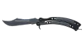 ★ Butterfly Knife | Damascus Steel (Factory New)