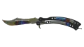 ★ Butterfly Knife | Case Hardened (Minimal Wear)