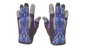 ★ Sport Gloves | Violet Beadwork (Factory New)