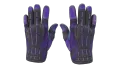 ★ Sport Gloves | Pandora's Box (Battle-Scarred)