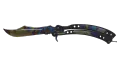 ★ Butterfly Knife | Case Hardened (Well-Worn)