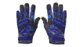 ★ Specialist Gloves | Cloud Chaser (Minimal Wear)