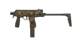Souvenir MP9 | Sand Dashed (Field-Tested)