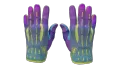 ★ Sport Gloves | Ultra Violent (Field-Tested)