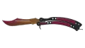 ★ Butterfly Knife | Fade (Factory New)