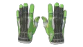 ★ Sport Gloves | Hedge Maze (Field-Tested)