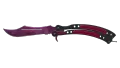 ★ Butterfly Knife | Doppler Phase 2 (Minimal Wear)