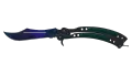 ★ Butterfly Knife | Doppler Phase 3 (Factory New)