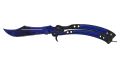 ★ StatTrak™ Butterfly Knife | Doppler Phase 4 (Minimal Wear)