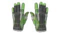 ★ Sport Gloves | Hedge Maze (Battle-Scarred)