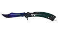 ★ Butterfly Knife | Doppler Phase 3 (Factory New)