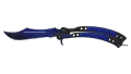★ Butterfly Knife | Doppler Phase 4 (Minimal Wear)