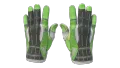 ★ Sport Gloves | Hedge Maze (Field-Tested)