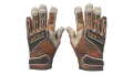 ★ Specialist Gloves | Tiger Strike (Factory New)